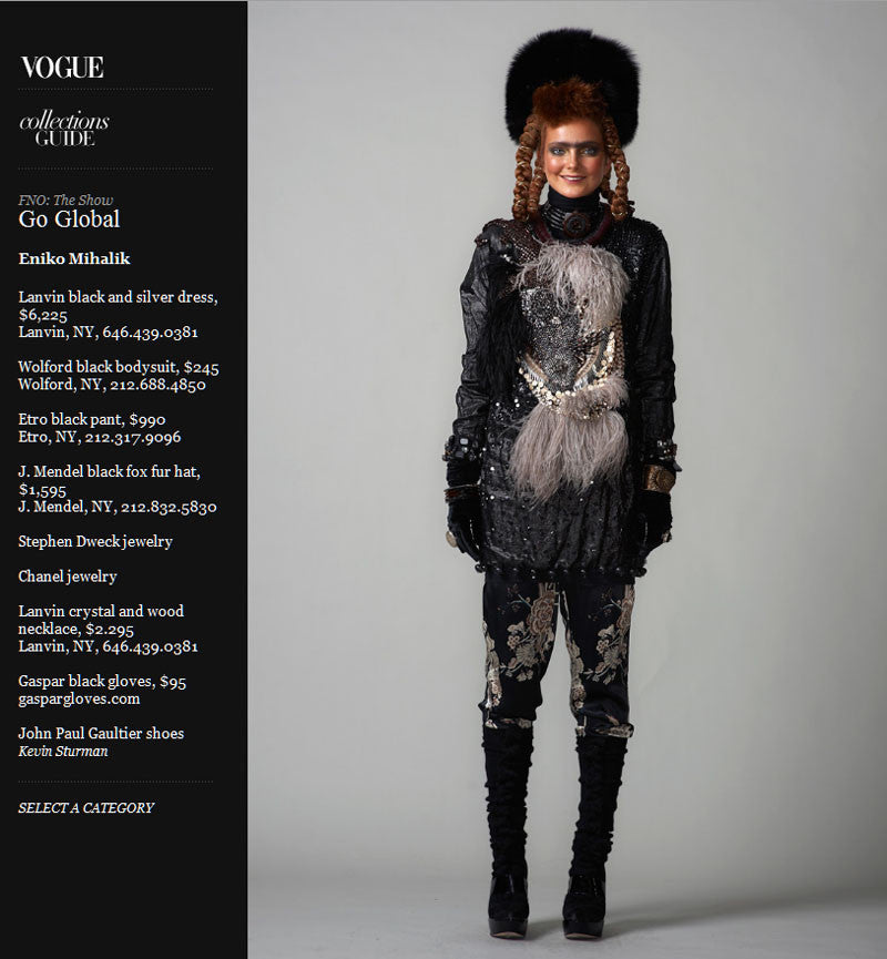 Fashion’s Night Out at The Lincoln Center by Vogue- October 2010