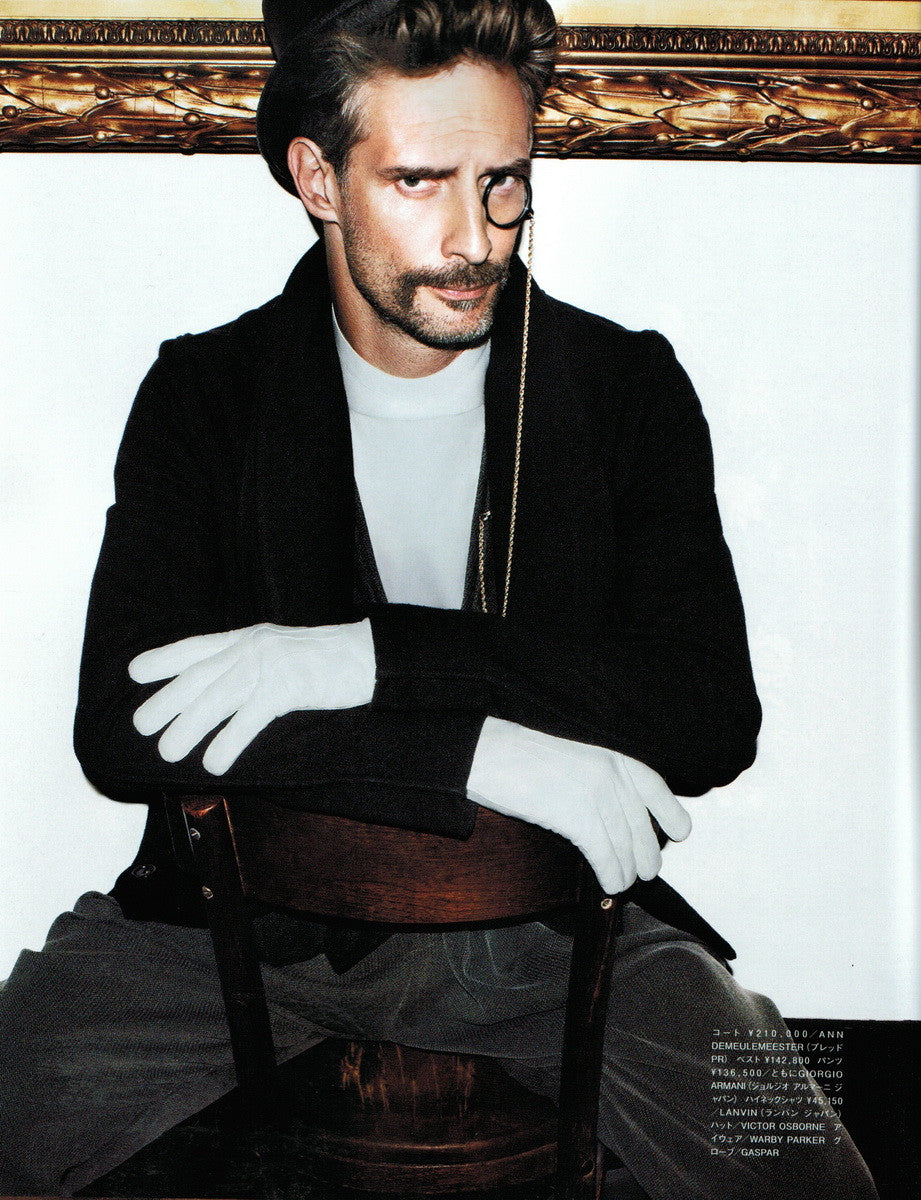 Vogue Hommes (Japan)