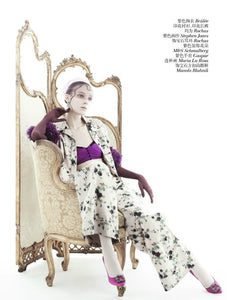 Vogue - China – Kati Nescher – September 2013